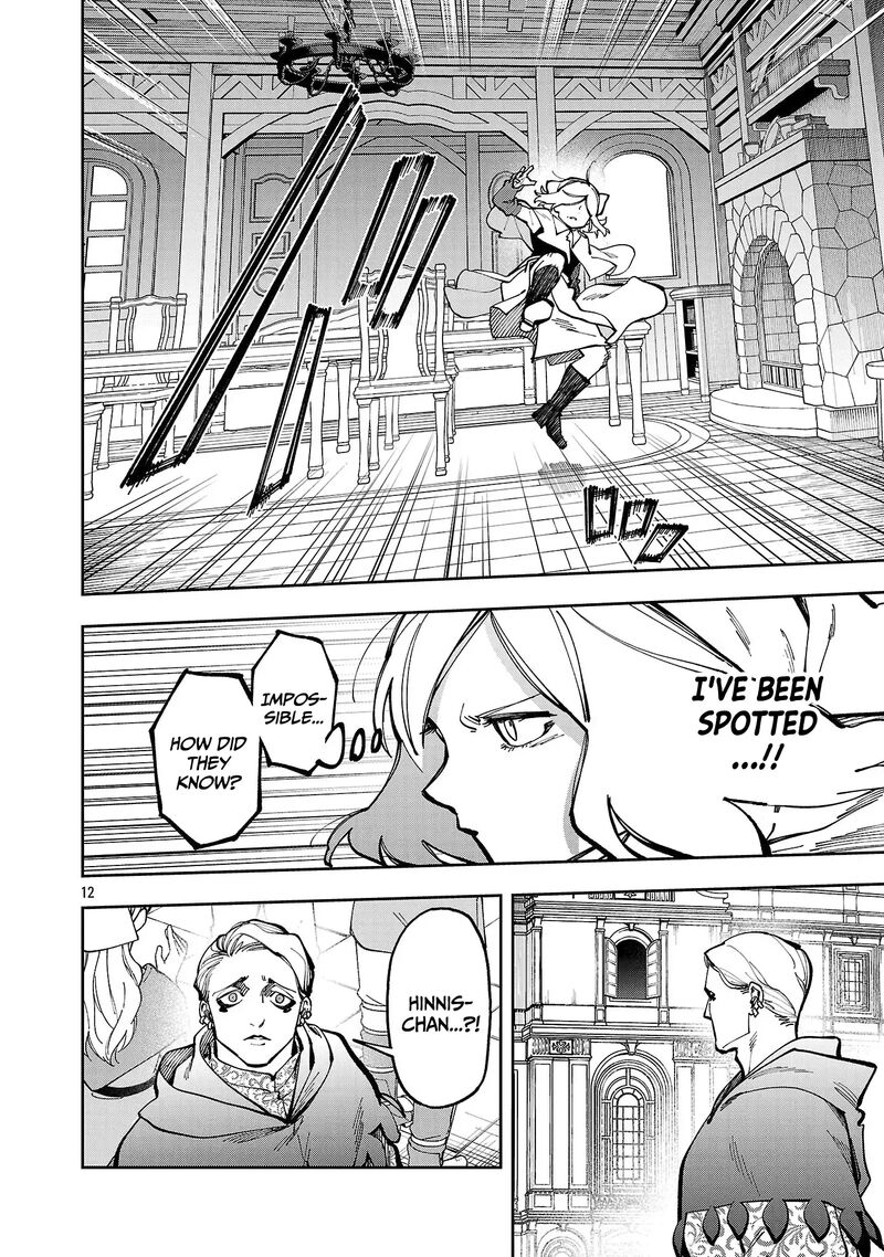 An Old Man From The Countryside Becomes A Swords Saint I Was Just A Rural Sword Teacher But My Successful Students Wont Leave Me Alone 38 15