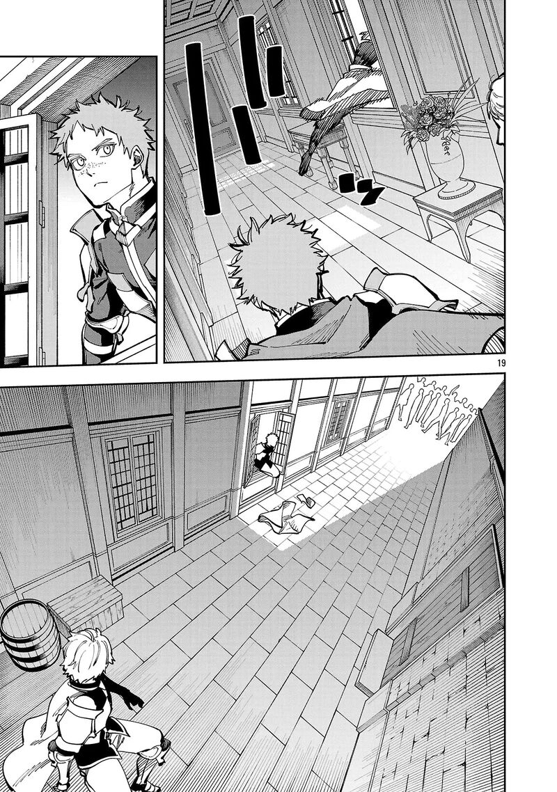 An Old Man From The Countryside Becomes A Swords Saint I Was Just A Rural Sword Teacher But My Successful Students Wont Leave Me Alone 38 22