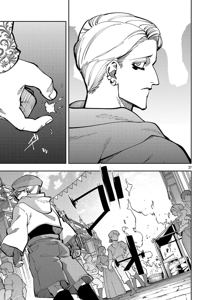 An Old Man From The Countryside Becomes A Swords Saint I Was Just A Rural Sword Teacher But My Successful Students Wont Leave Me Alone 38 29