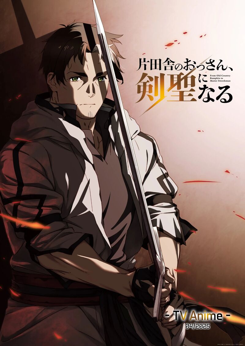 An Old Man From The Countryside Becomes A Swords Saint I Was Just A Rural Sword Teacher But My Successful Students Wont Leave Me Alone 38 38