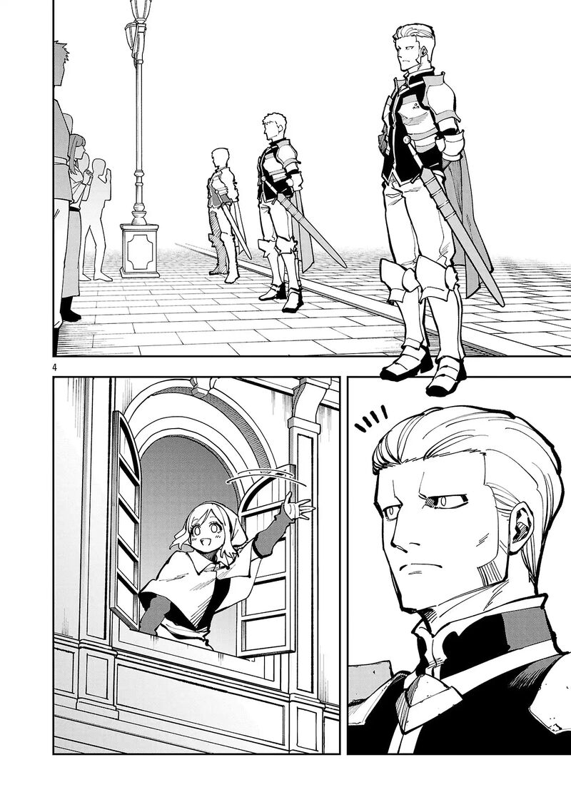 An Old Man From The Countryside Becomes A Swords Saint I Was Just A Rural Sword Teacher But My Successful Students Wont Leave Me Alone 38 7