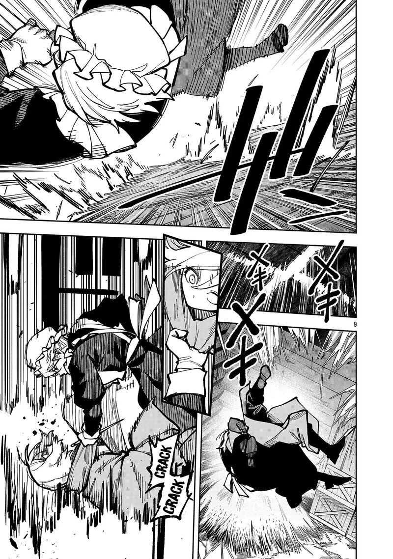 An Old Man From The Countryside Becomes A Swords Saint I Was Just A Rural Sword Teacher But My Successful Students Wont Leave Me Alone 41 12