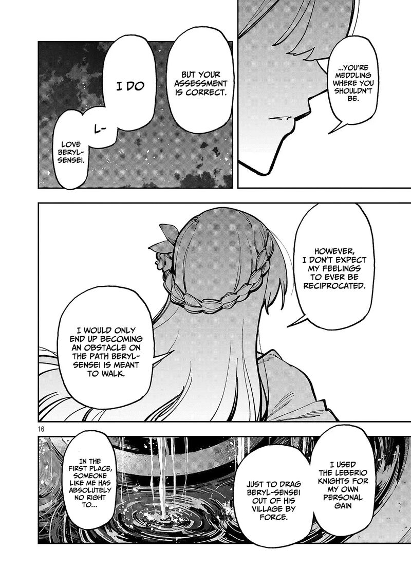 An Old Man From The Countryside Becomes A Swords Saint I Was Just A Rural Sword Teacher But My Successful Students Wont Leave Me Alone 41 19