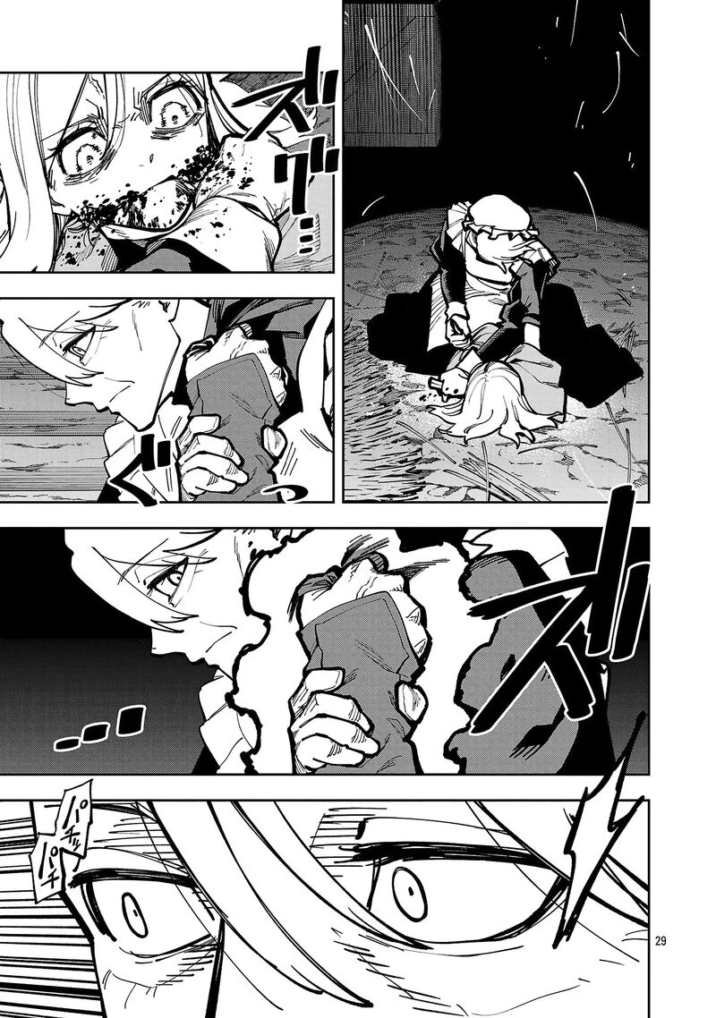 An Old Man From The Countryside Becomes A Swords Saint I Was Just A Rural Sword Teacher But My Successful Students Wont Leave Me Alone 41 32