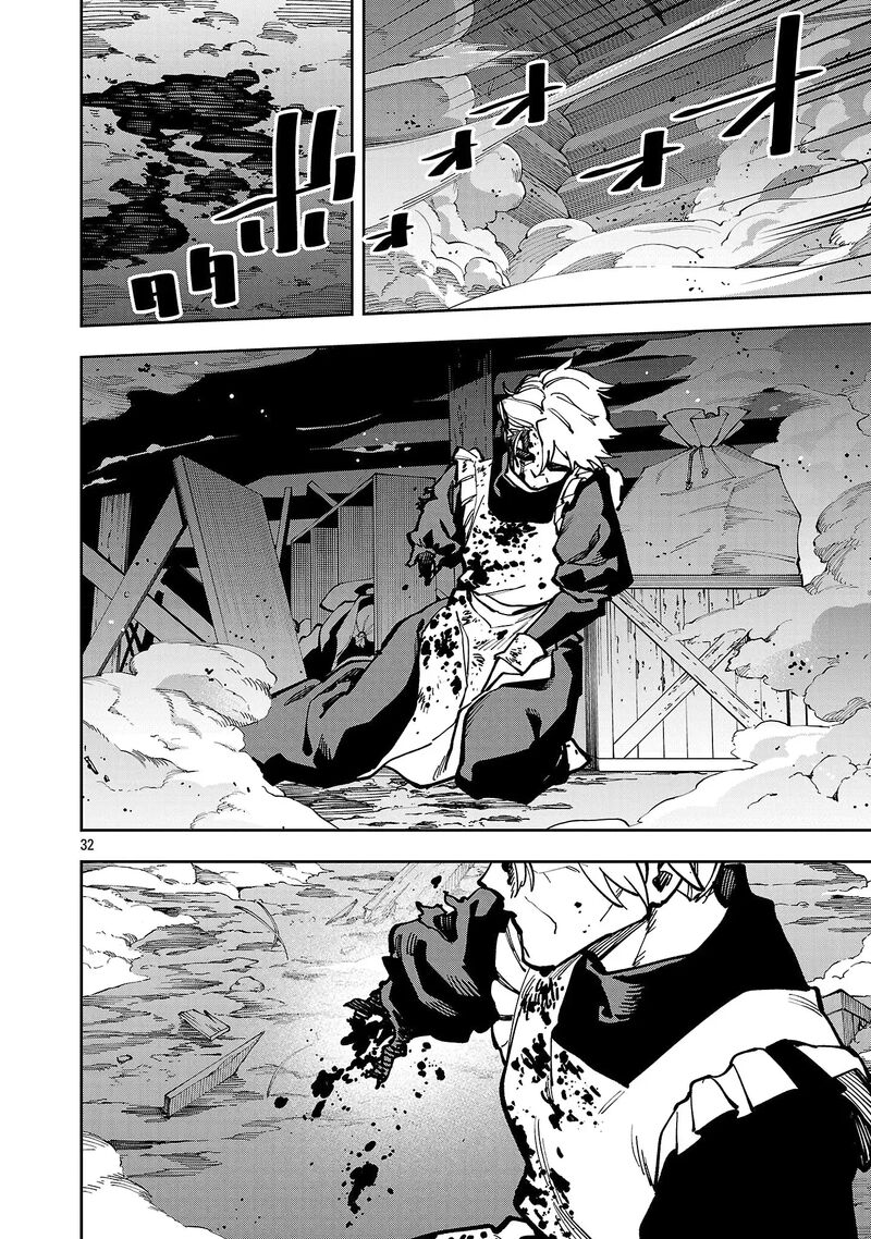 An Old Man From The Countryside Becomes A Swords Saint I Was Just A Rural Sword Teacher But My Successful Students Wont Leave Me Alone 41 35
