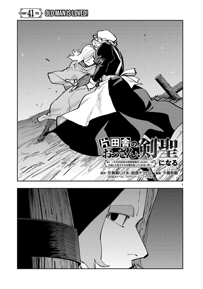 An Old Man From The Countryside Becomes A Swords Saint I Was Just A Rural Sword Teacher But My Successful Students Wont Leave Me Alone 41 4