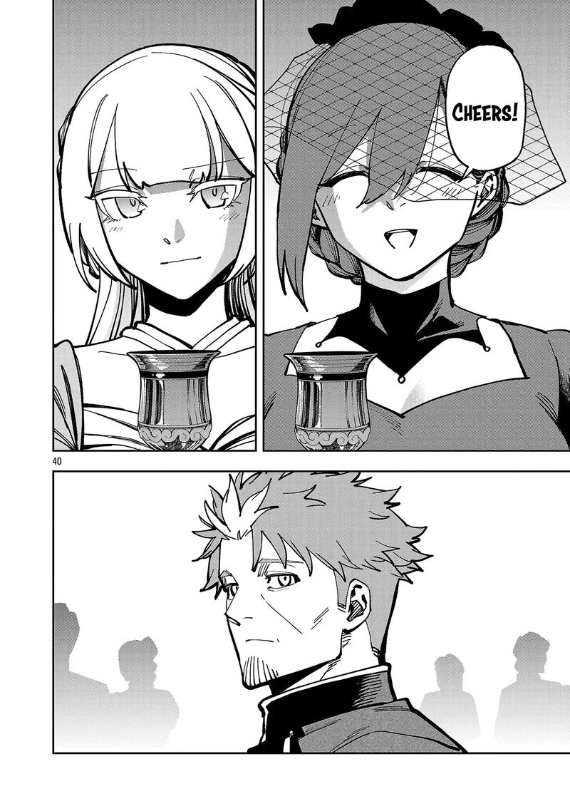 An Old Man From The Countryside Becomes A Swords Saint I Was Just A Rural Sword Teacher But My Successful Students Wont Leave Me Alone 41 43