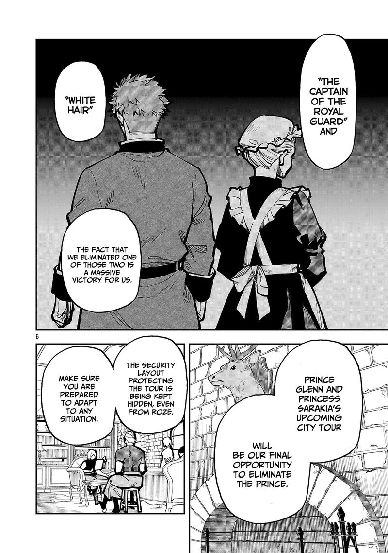 An Old Man From The Countryside Becomes A Swords Saint I Was Just A Rural Sword Teacher But My Successful Students Wont Leave Me Alone 42 9