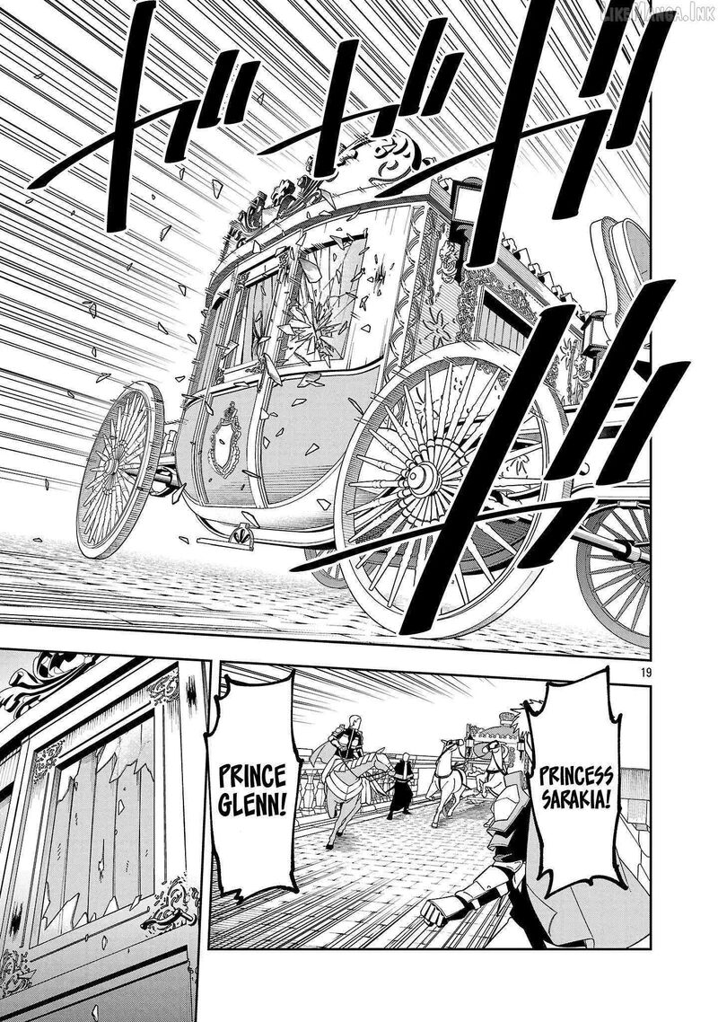 An Old Man From The Countryside Becomes A Swords Saint I Was Just A Rural Sword Teacher But My Successful Students Wont Leave Me Alone 43 22
