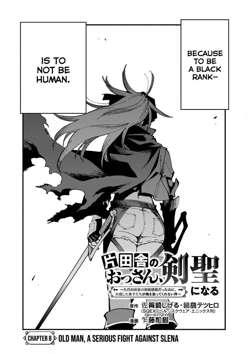An Old Man From The Countryside Becomes A Swords Saint I Was Just A Rural Sword Teacher But My Successful Students Wont Leave Me Alone 8 3