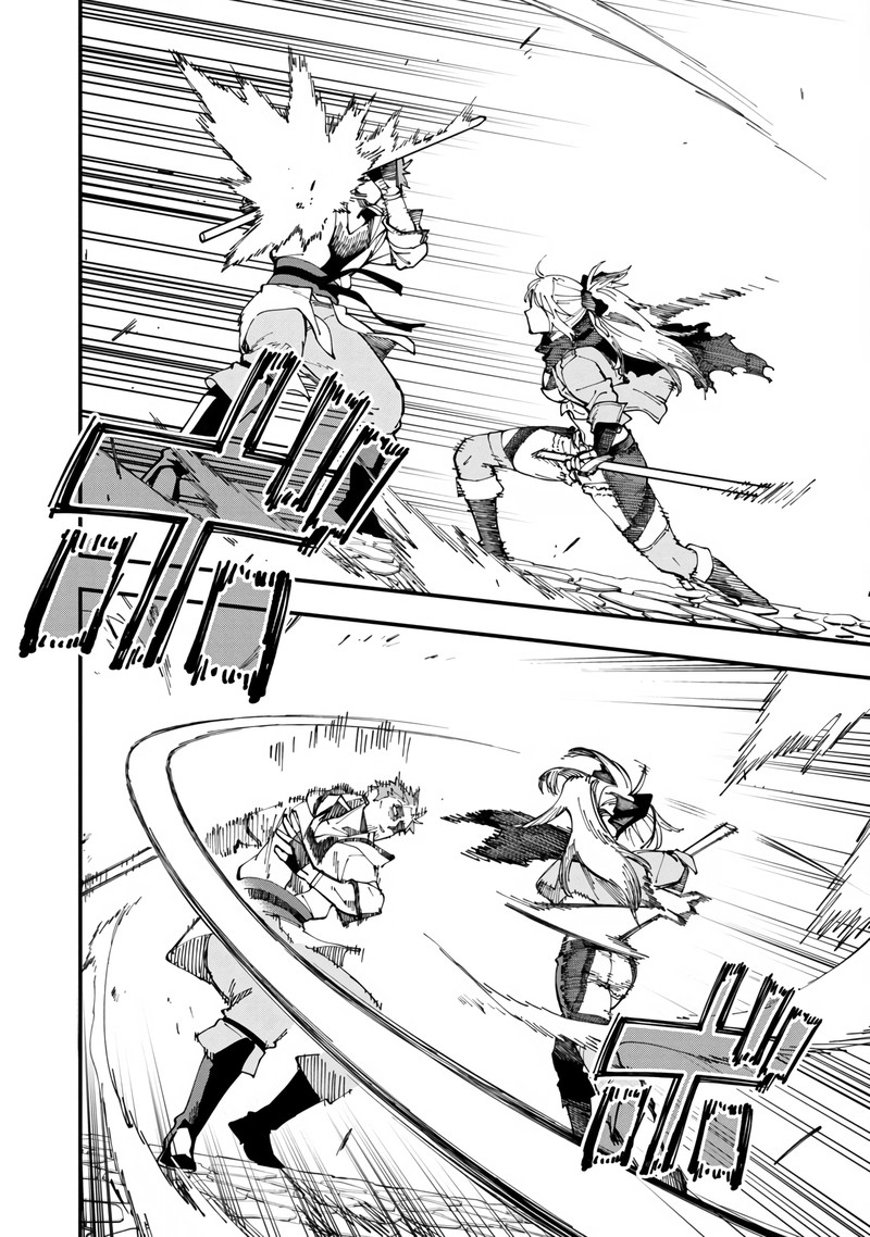 An Old Man From The Countryside Becomes A Swords Saint I Was Just A Rural Sword Teacher But My Successful Students Wont Leave Me Alone 8 7