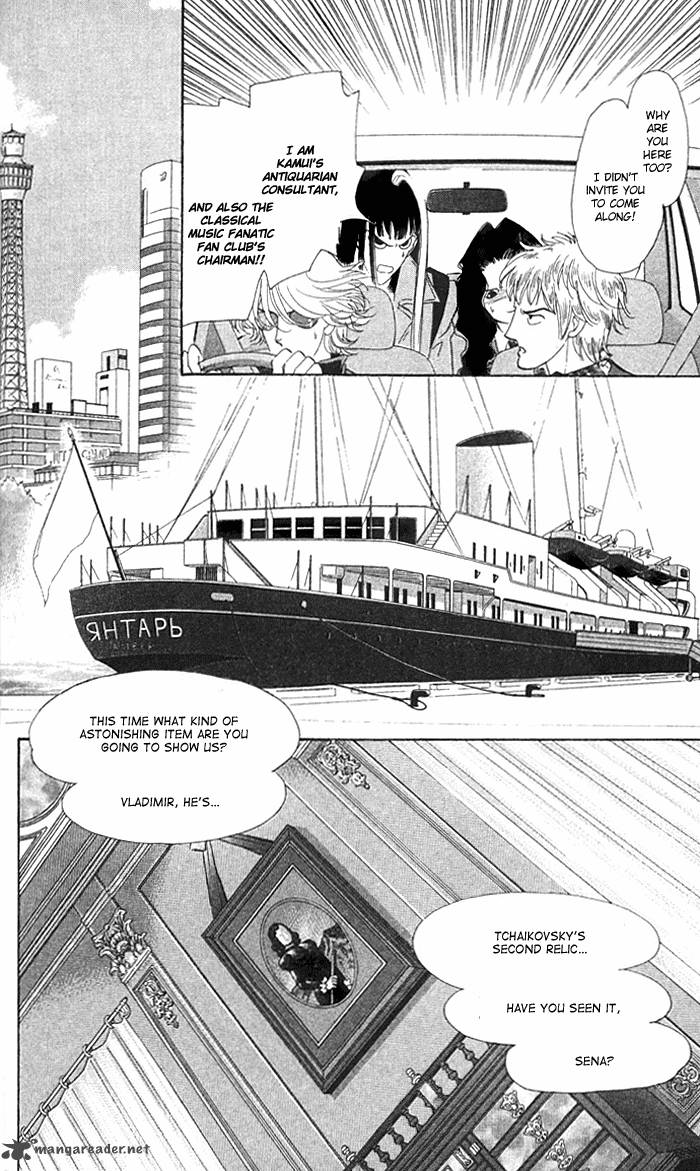 Anastasia Club 10 10