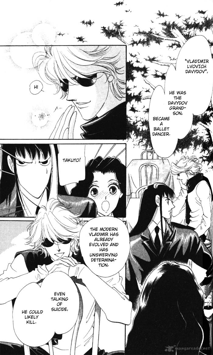 Anastasia Club 11 10