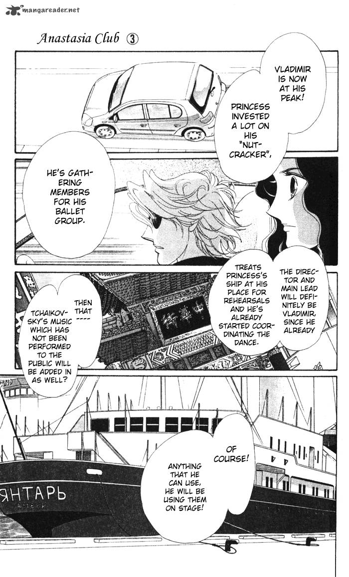 Anastasia Club 11 12