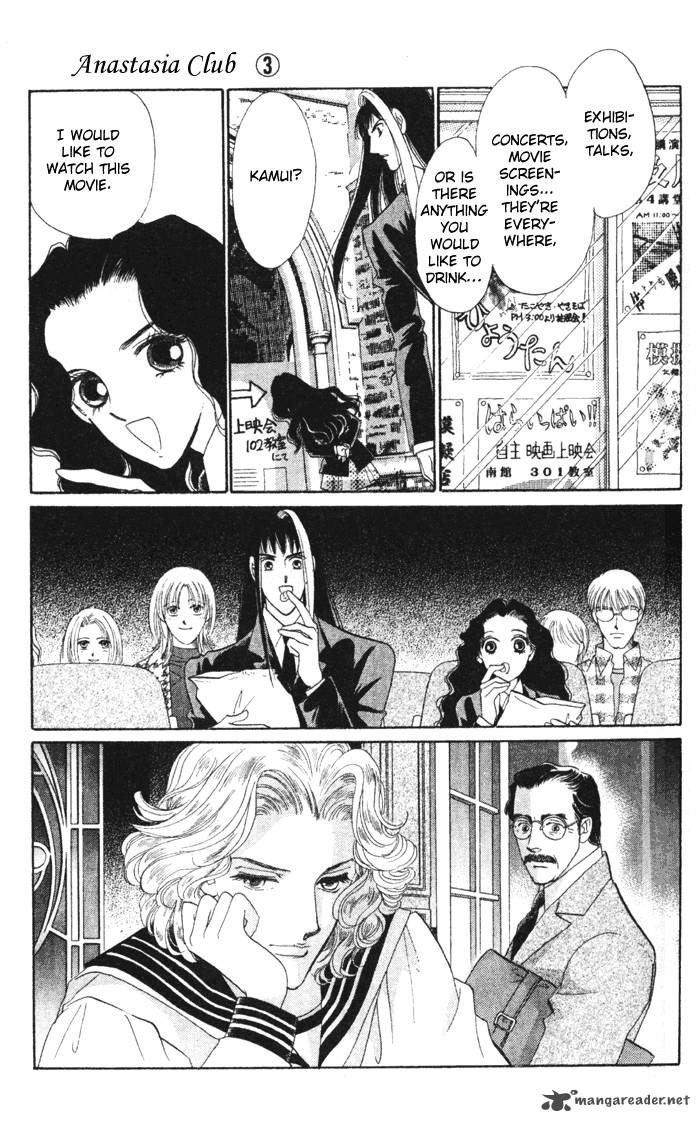 Anastasia Club 11 4