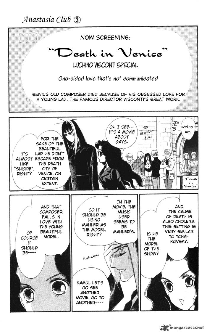 Anastasia Club 11 6