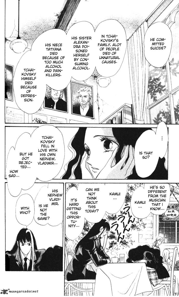 Anastasia Club 11 9