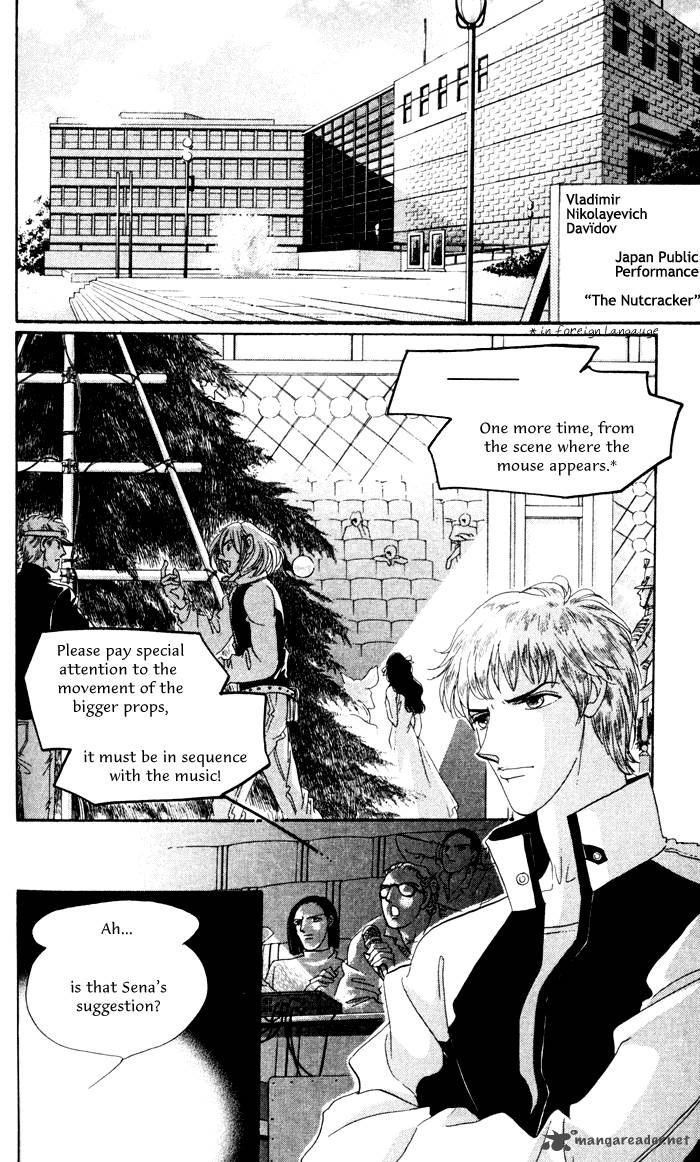 Anastasia Club 12 5