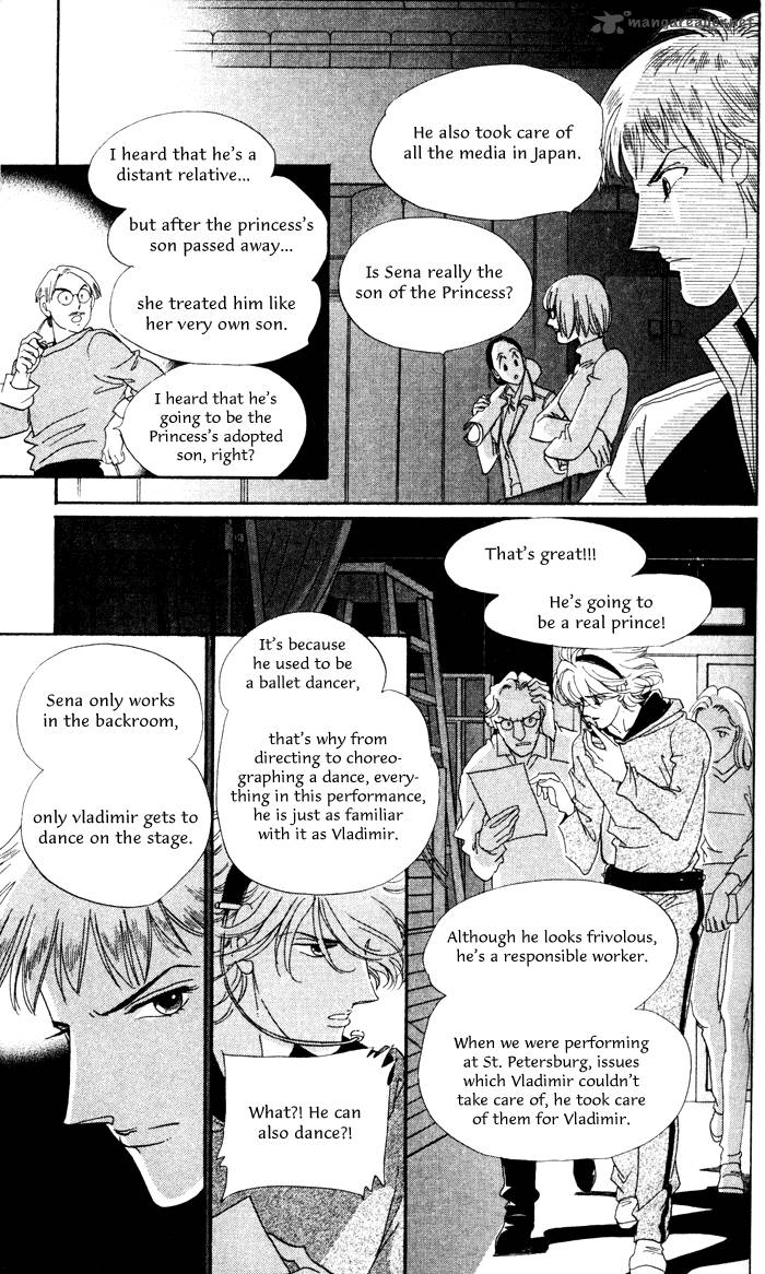 Anastasia Club 12 6