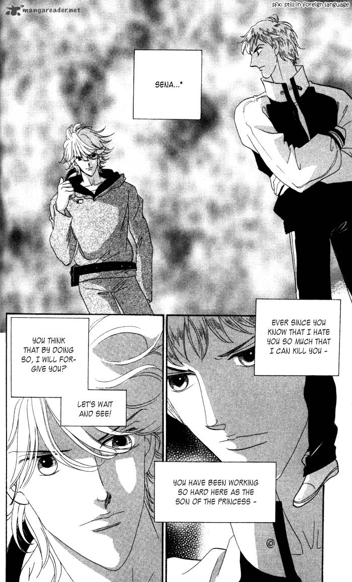 Anastasia Club 12 7