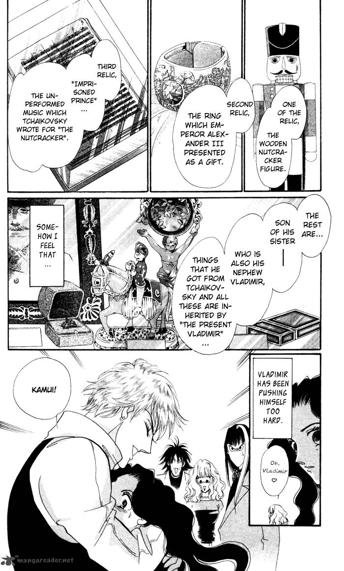 Anastasia Club 12 9