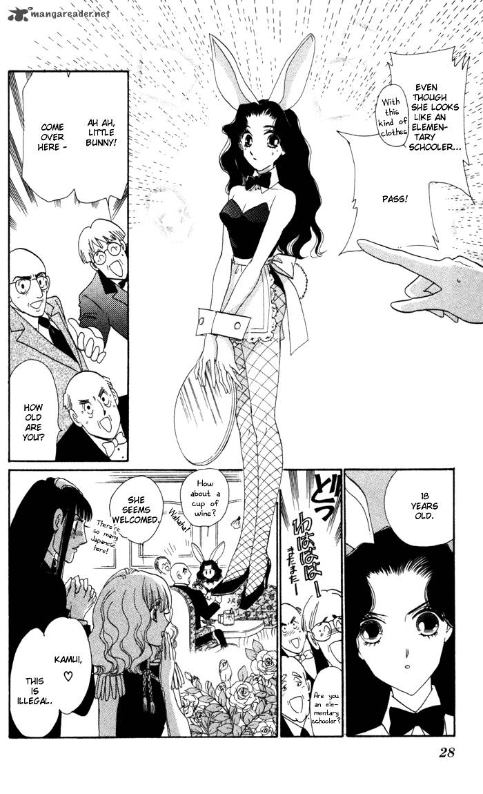 Anastasia Club 13 25