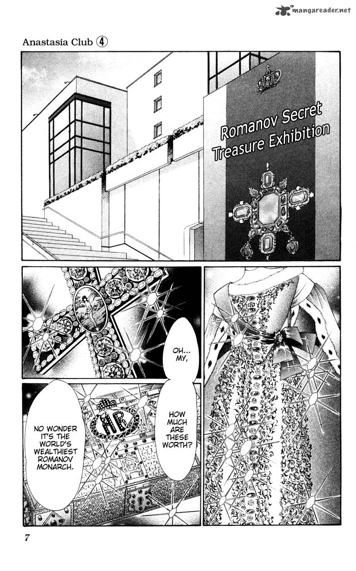 Anastasia Club 13 7