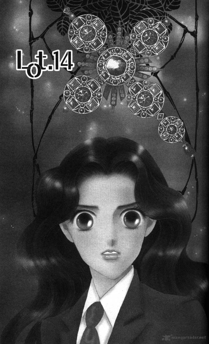 Anastasia Club 14 2