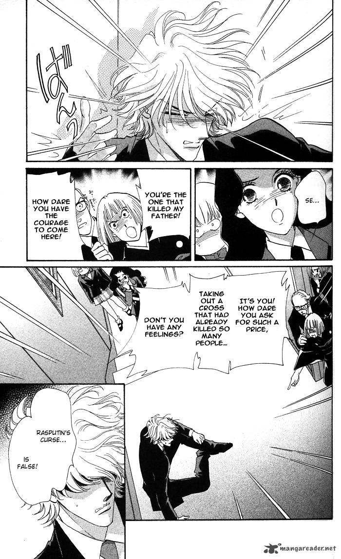 Anastasia Club 14 8