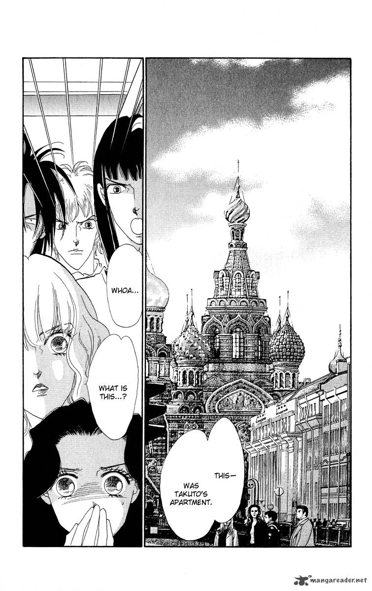 Anastasia Club 15 4