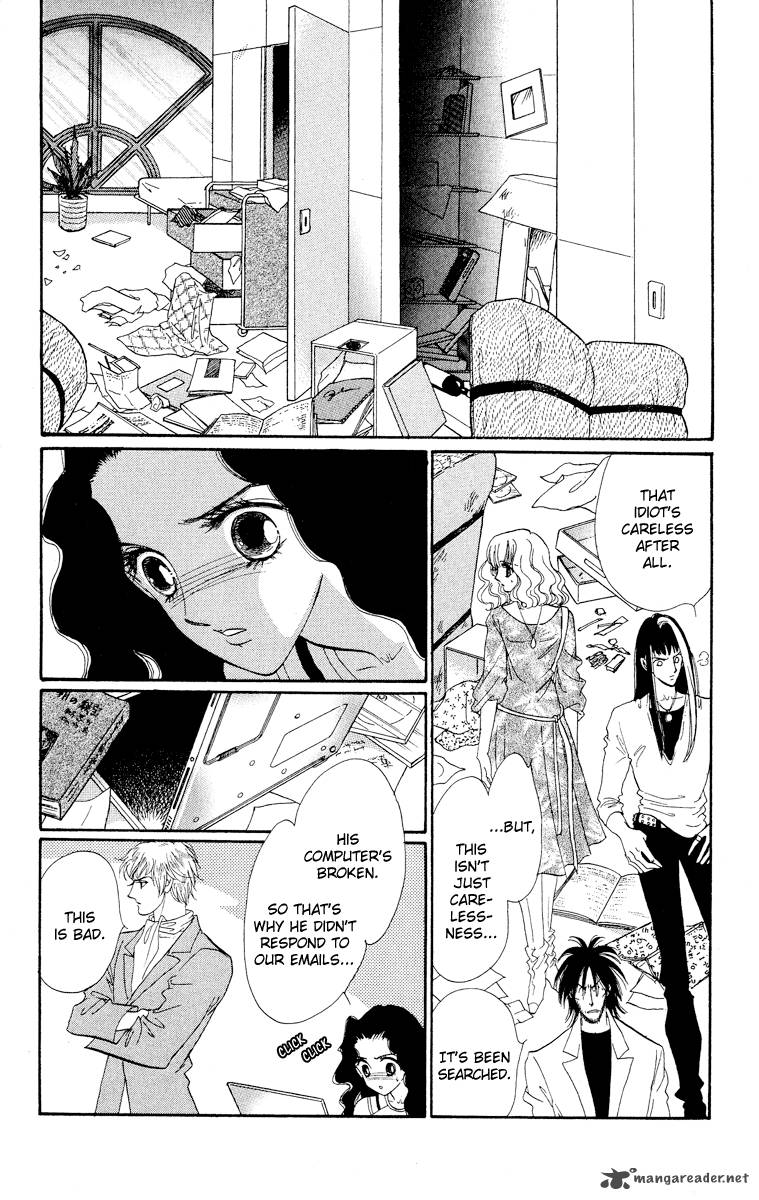 Anastasia Club 15 5