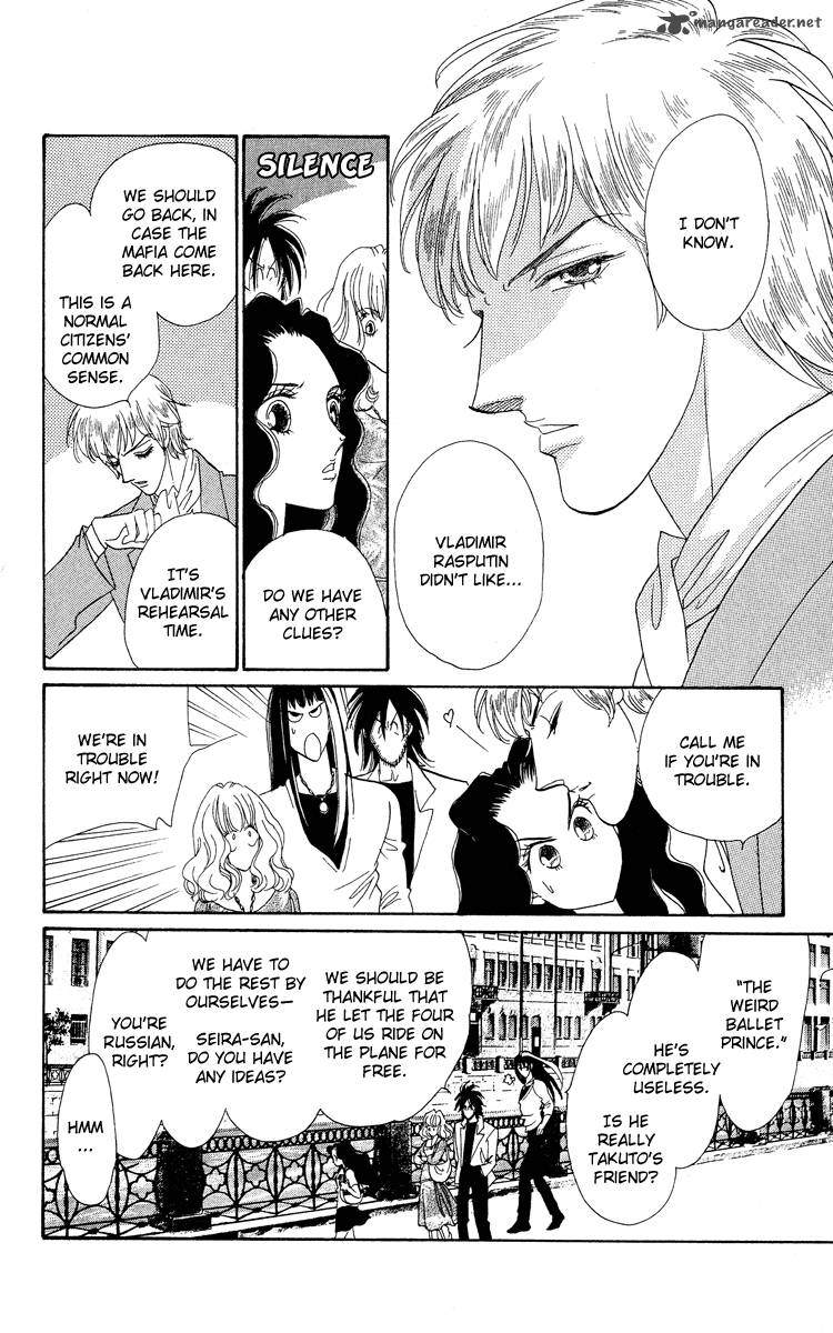 Anastasia Club 15 7