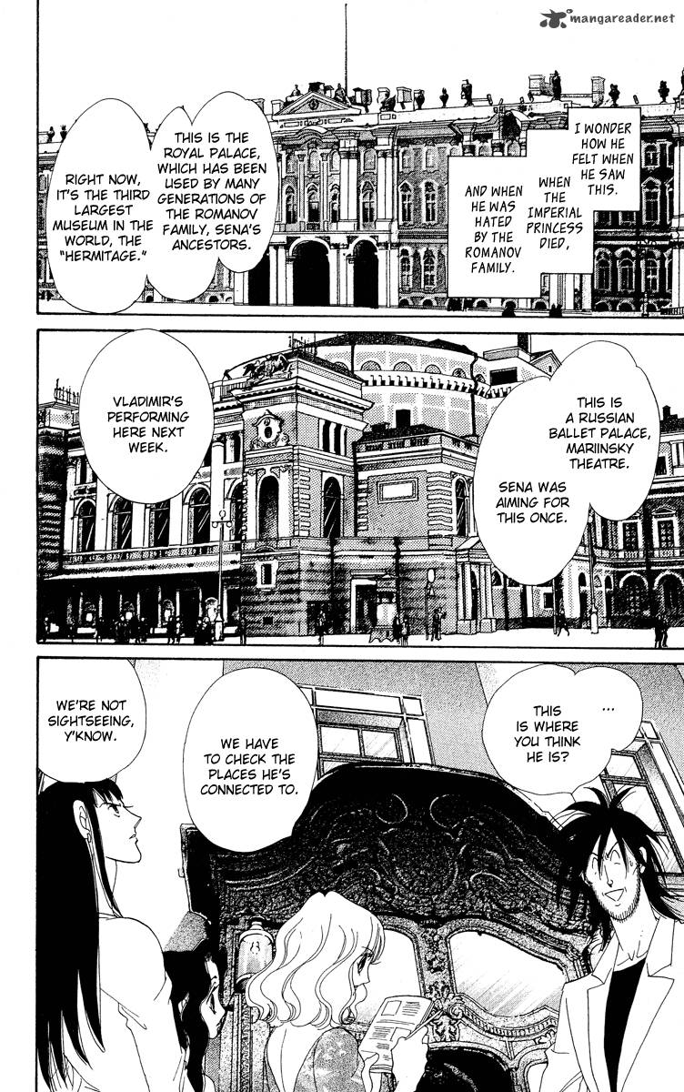 Anastasia Club 15 9