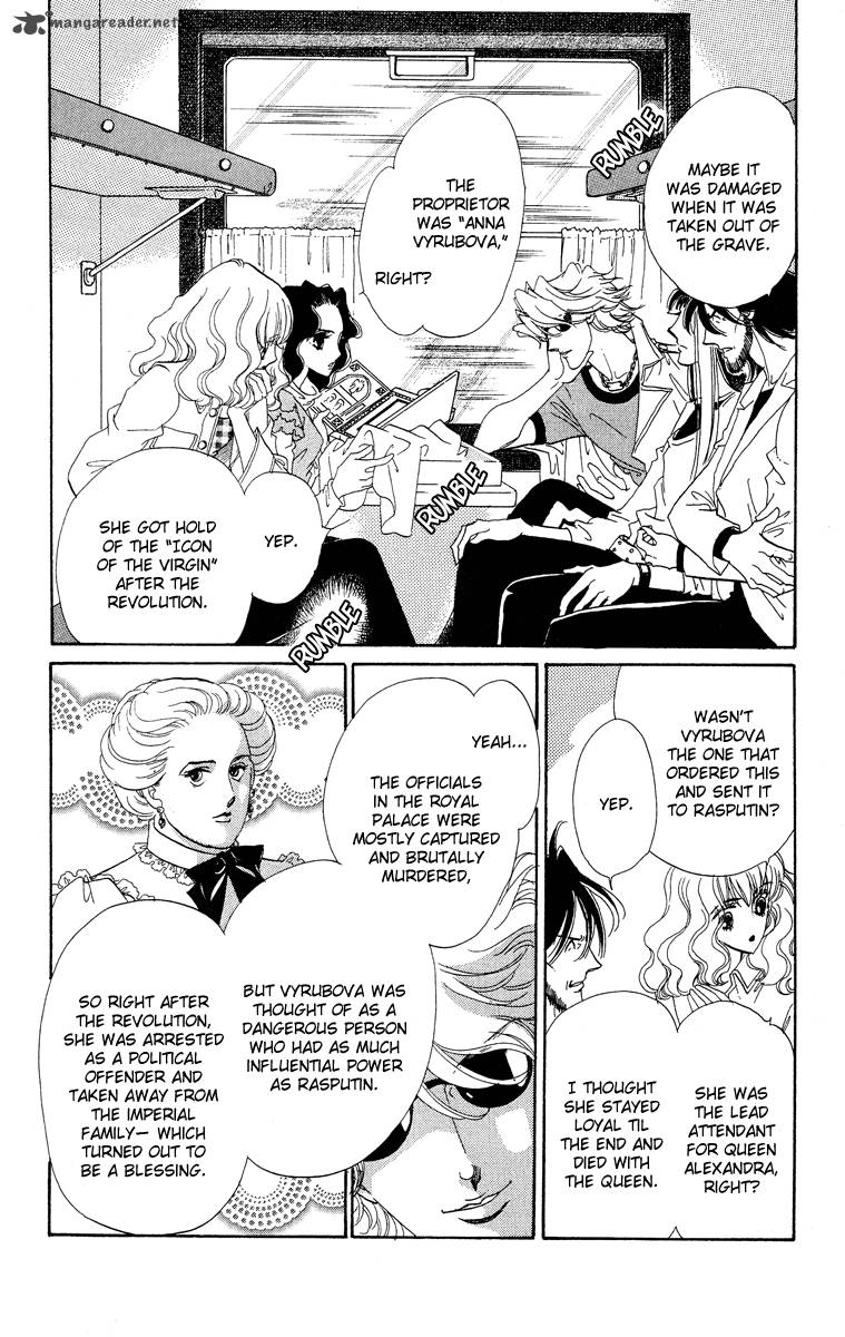 Anastasia Club 16 5