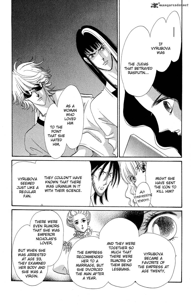 Anastasia Club 16 7