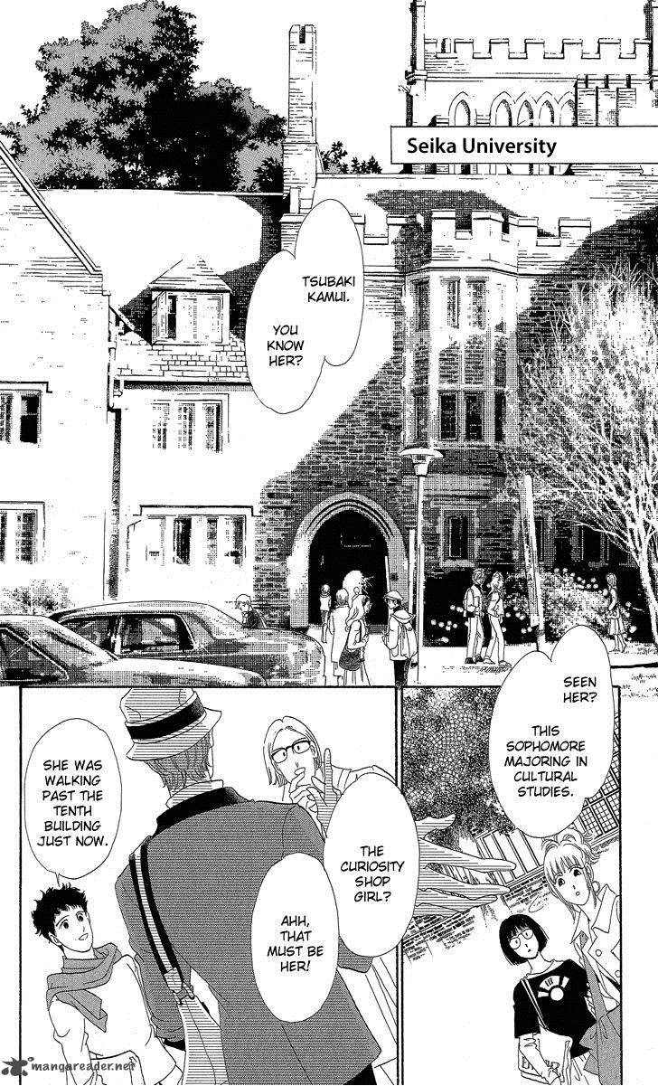 Anastasia Club 17 6
