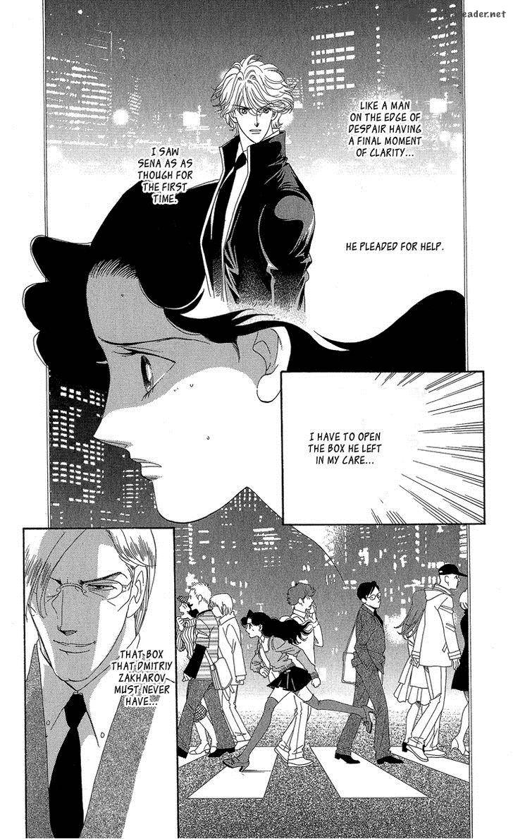 Anastasia Club 19 2
