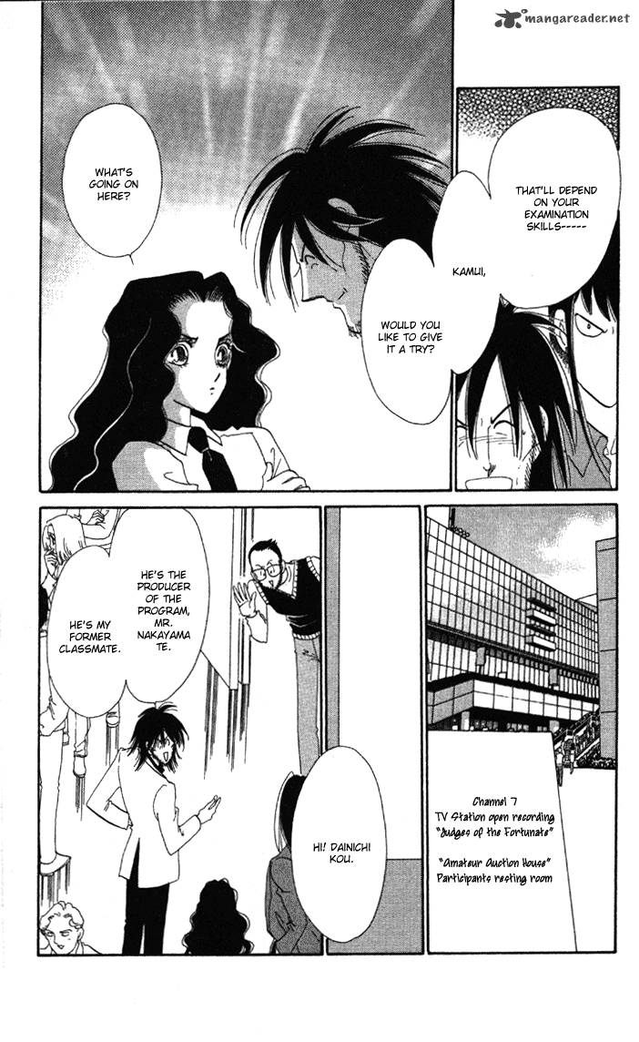 Anastasia Club 4 16