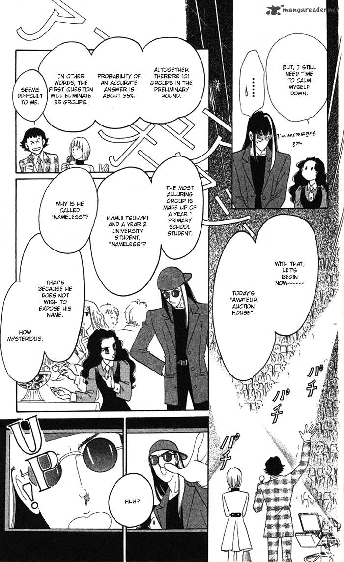 Anastasia Club 4 22