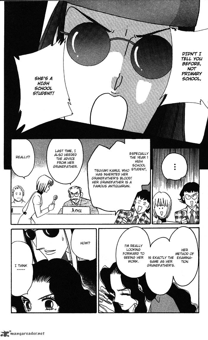 Anastasia Club 4 23