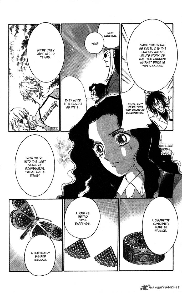 Anastasia Club 4 25