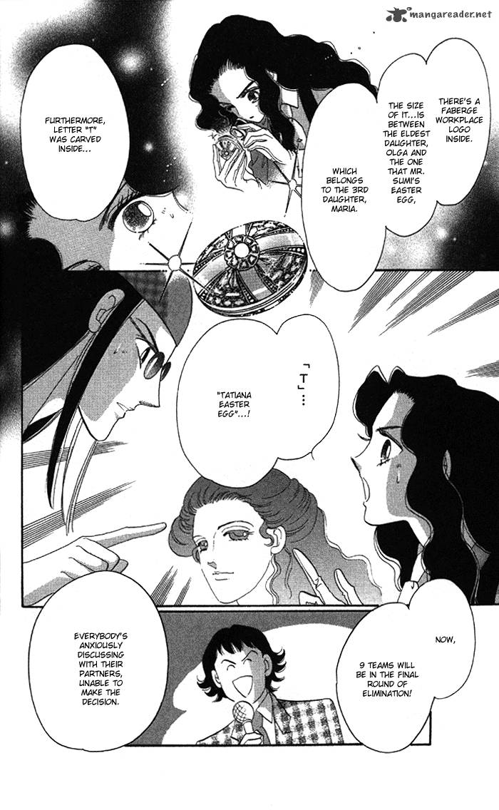 Anastasia Club 4 27
