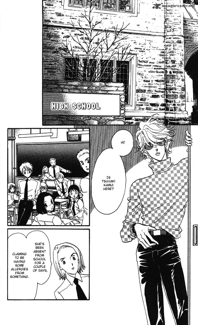 Anastasia Club 4 3