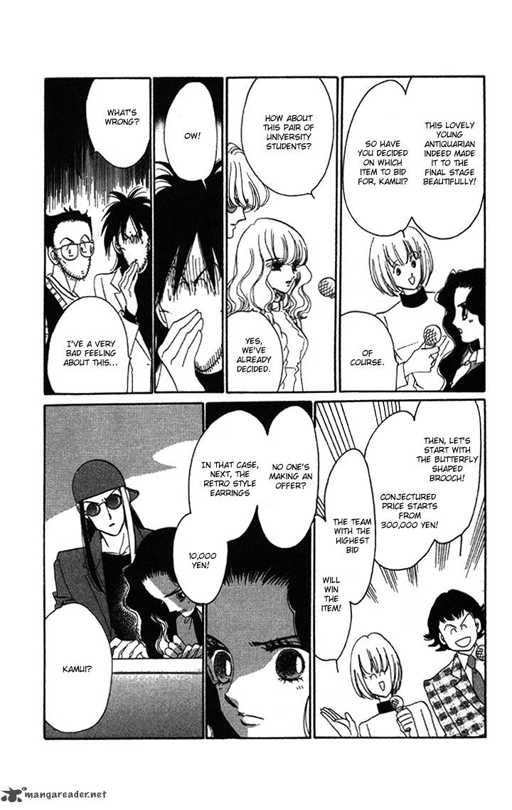 Anastasia Club 4 30