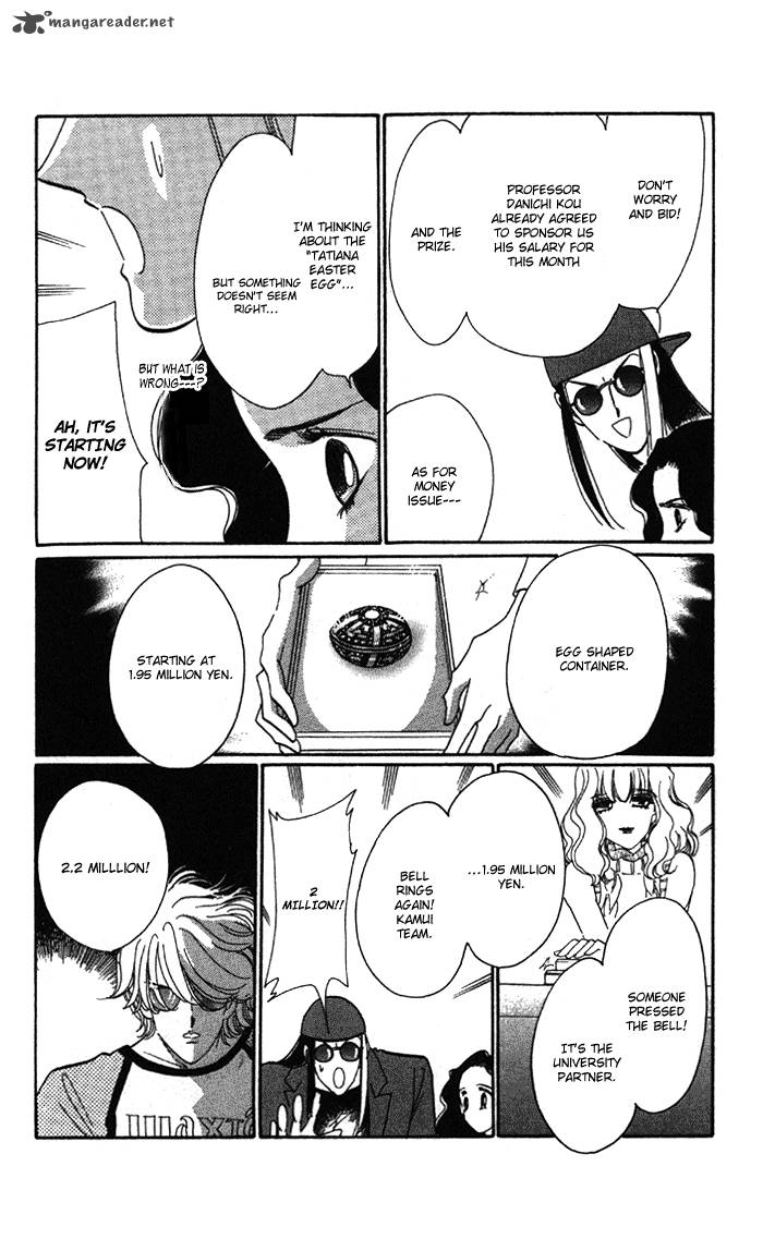 Anastasia Club 4 31