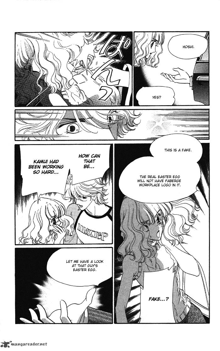 Anastasia Club 4 38
