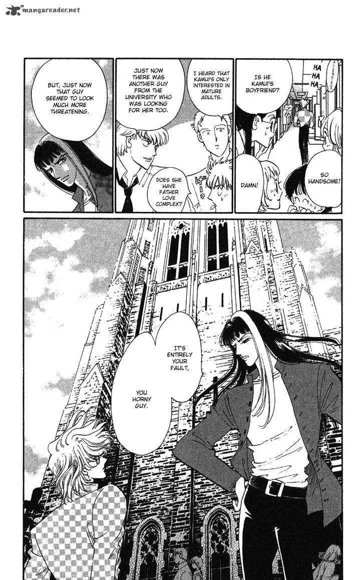 Anastasia Club 4 4