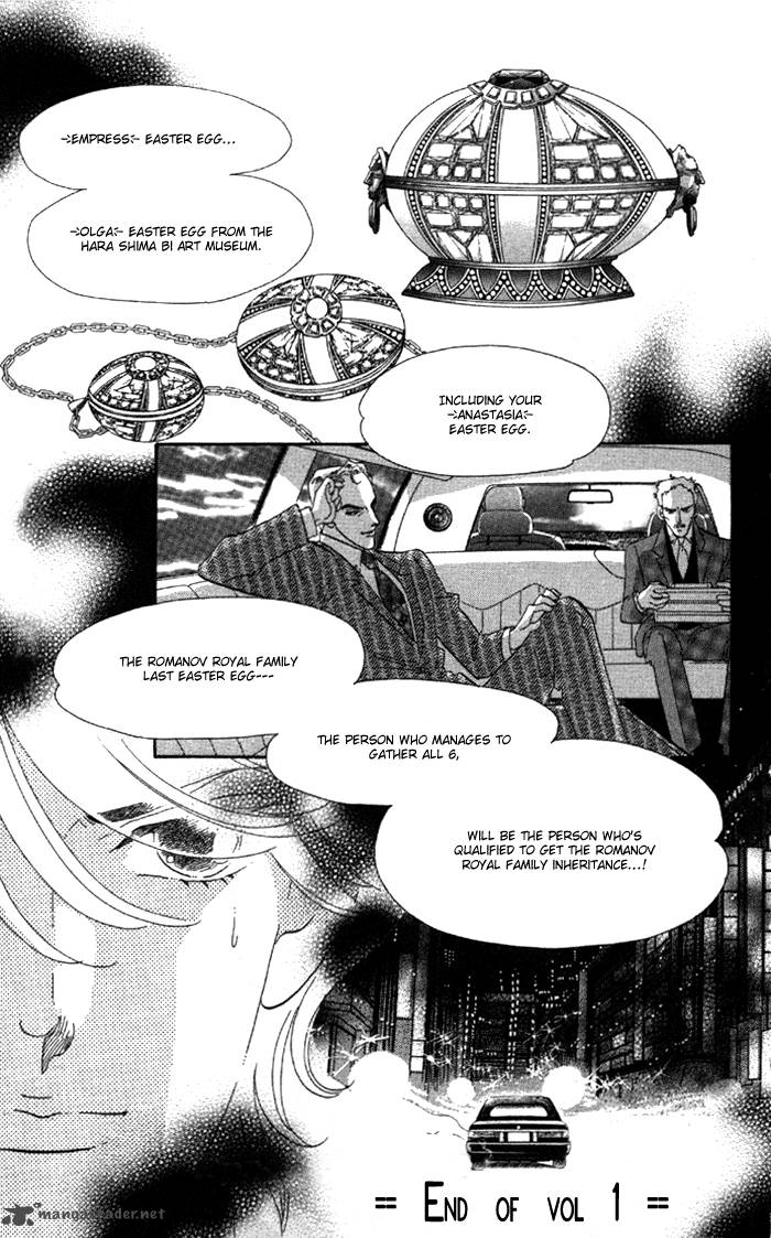 Anastasia Club 4 41