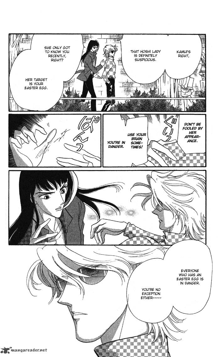 Anastasia Club 4 5