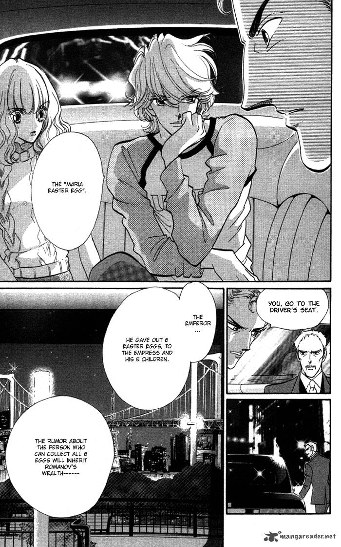 Anastasia Club 5 10